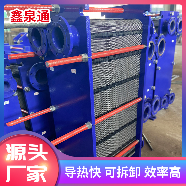 板式换热器的使用维护及检修